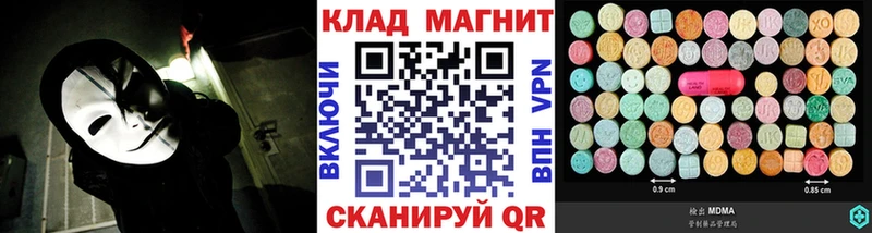Купить Тайга Гашиш  Марихуана  Кокаин  Мефедрон 