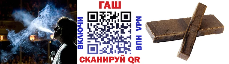 кракен tor  Тайга  ГАШ ice o lator 