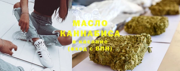 меф Нягань