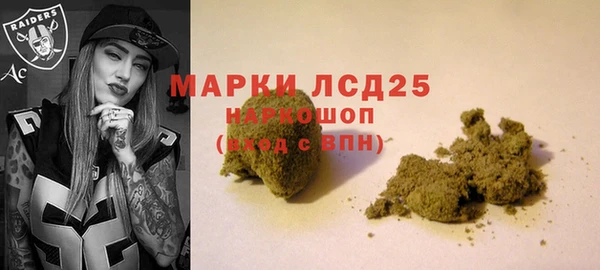 кокаин перу Нязепетровск