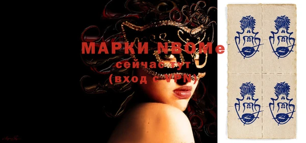 дистиллят марихуана Няндома