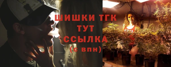 кокаин перу Нязепетровск