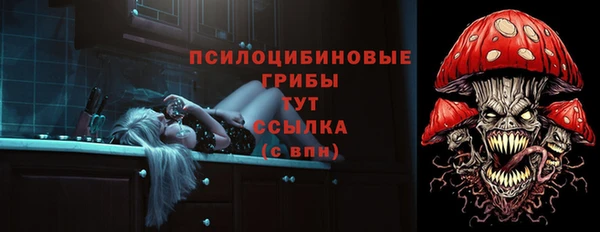 дистиллят марихуана Няндома
