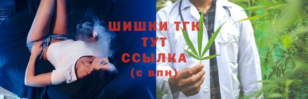 меф Нягань