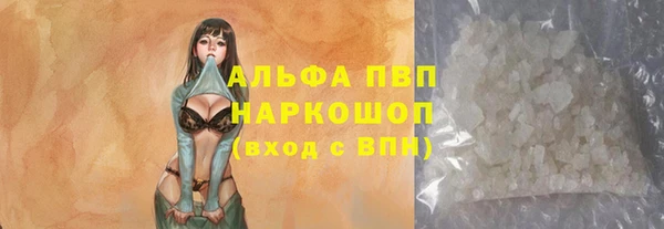дистиллят марихуана Няндома