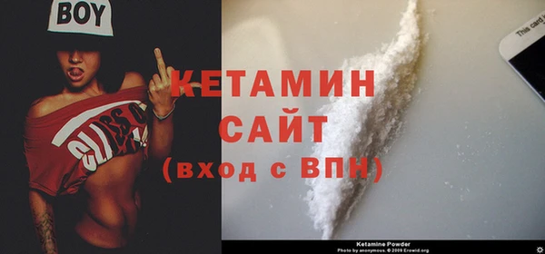 дистиллят марихуана Няндома