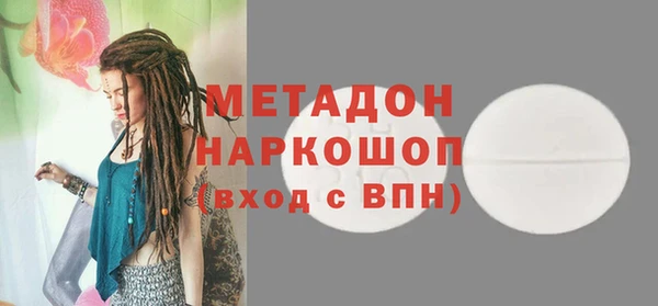 меф Нягань