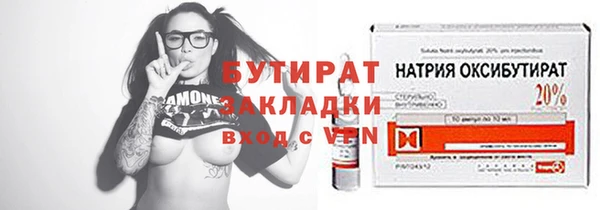 кокаин перу Нязепетровск
