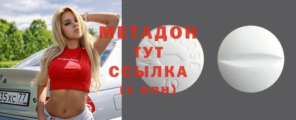 меф Нягань