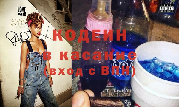 дистиллят марихуана Няндома