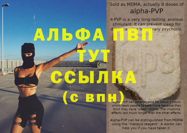 кокаин перу Нязепетровск