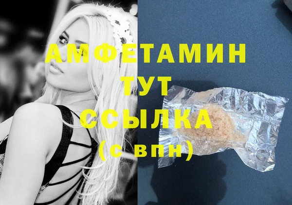 дистиллят марихуана Няндома