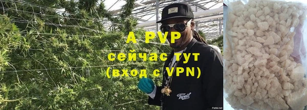 кокаин перу Нязепетровск