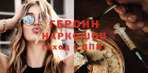 меф Нягань