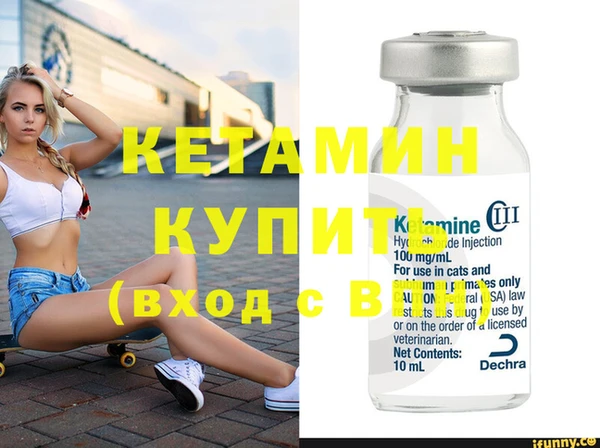 дистиллят марихуана Няндома