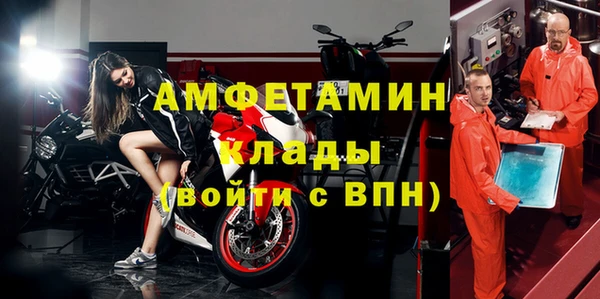 дистиллят марихуана Няндома