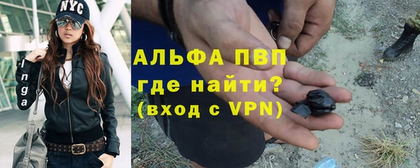 меф Нягань