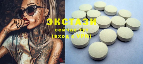 меф Нягань