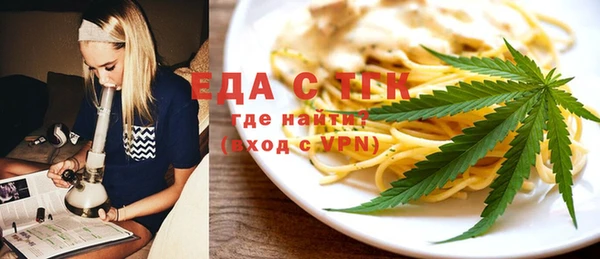 дистиллят марихуана Няндома