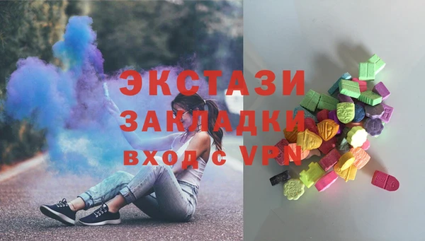 дистиллят марихуана Няндома