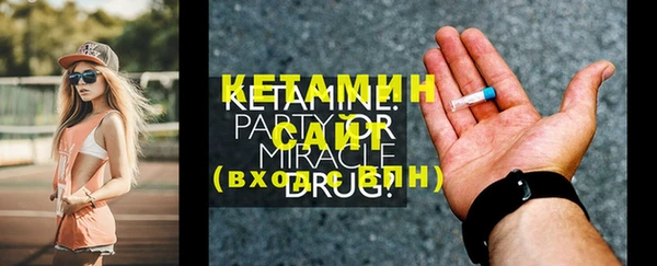 кокаин перу Нязепетровск