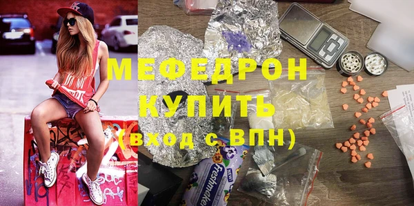 дистиллят марихуана Няндома