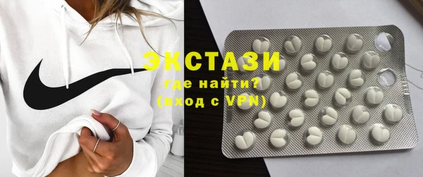 дистиллят марихуана Няндома