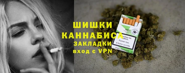 дистиллят марихуана Няндома