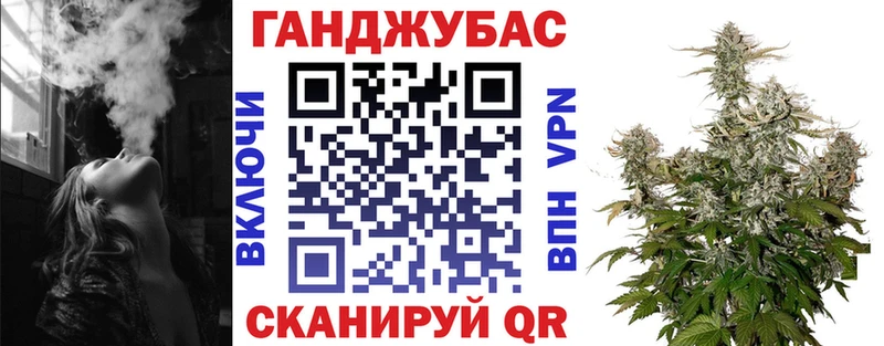 Конопля тримм Тайга